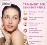 Brightening Body Lotion Cream back