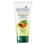 Biotique Advanced Ayurveda Papaya Deep Cleanse Face Wash
