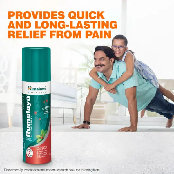 Himalaya Rumalaya Spray