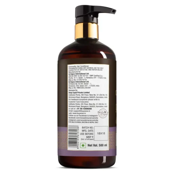Red Onion Black Seed Oil Hair Conditioner 500 ml