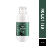 Swiss Beauty Gel Lotion