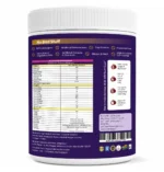 Chocolate-100gm-backside